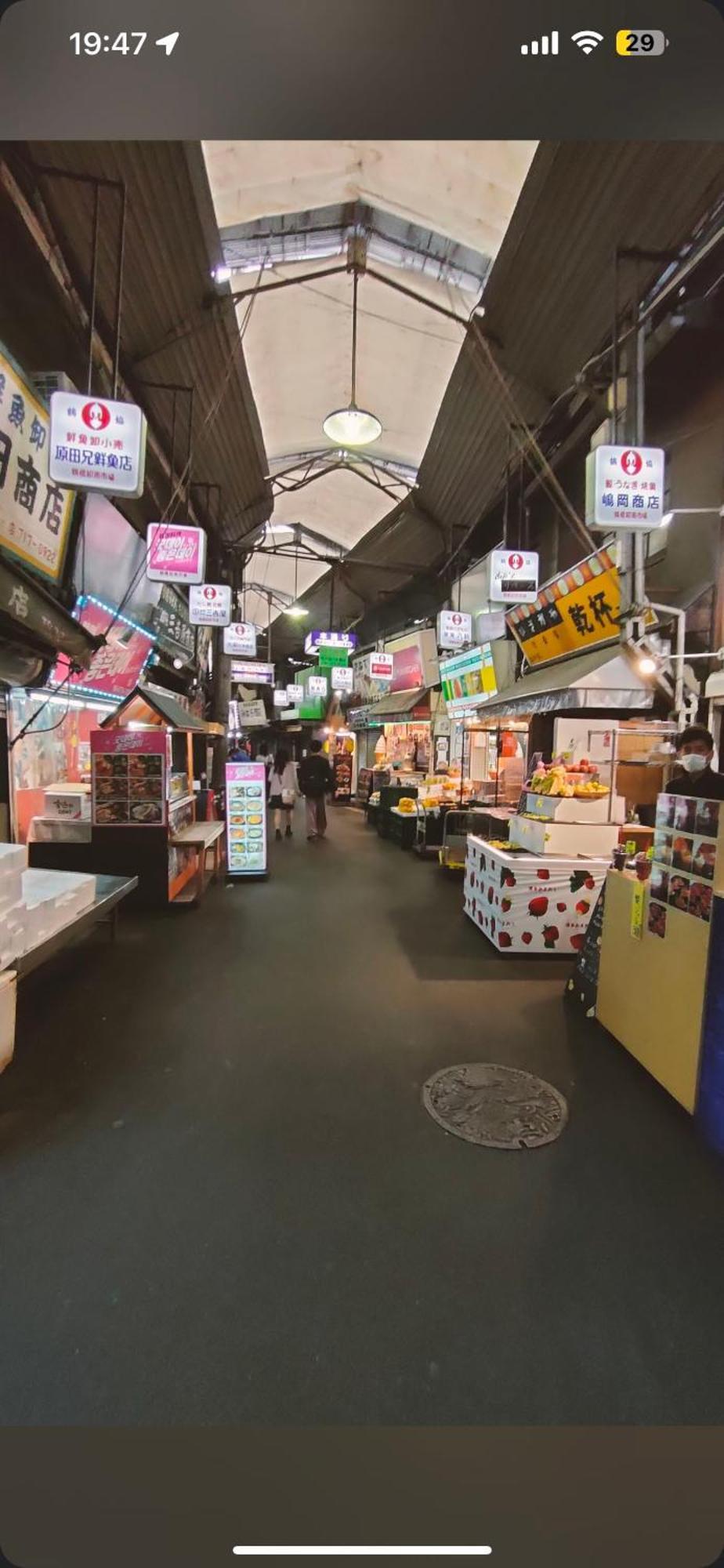 難波心斎橋10Minutes民宿2号室 大阪市 エクステリア 写真