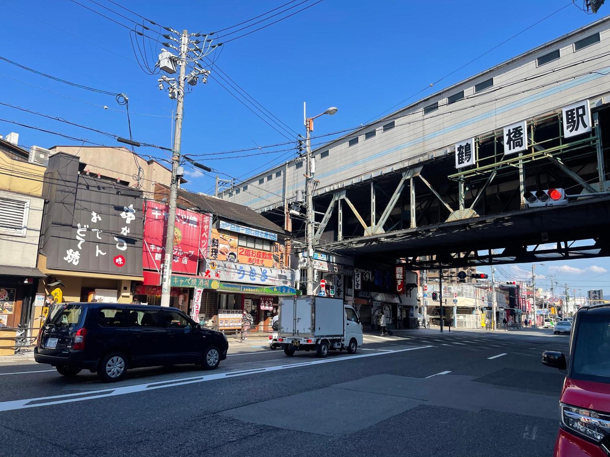 難波心斎橋10Minutes民宿2号室 大阪市 エクステリア 写真
